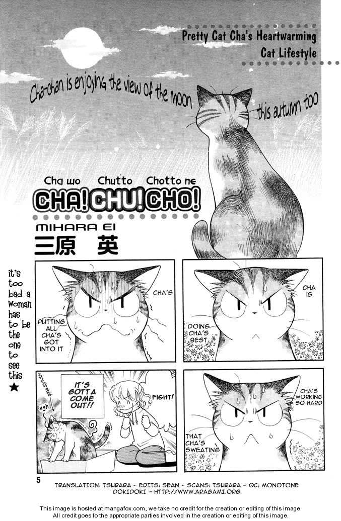 Cha! Chu! Cho! - Vol.01 Chapter 001