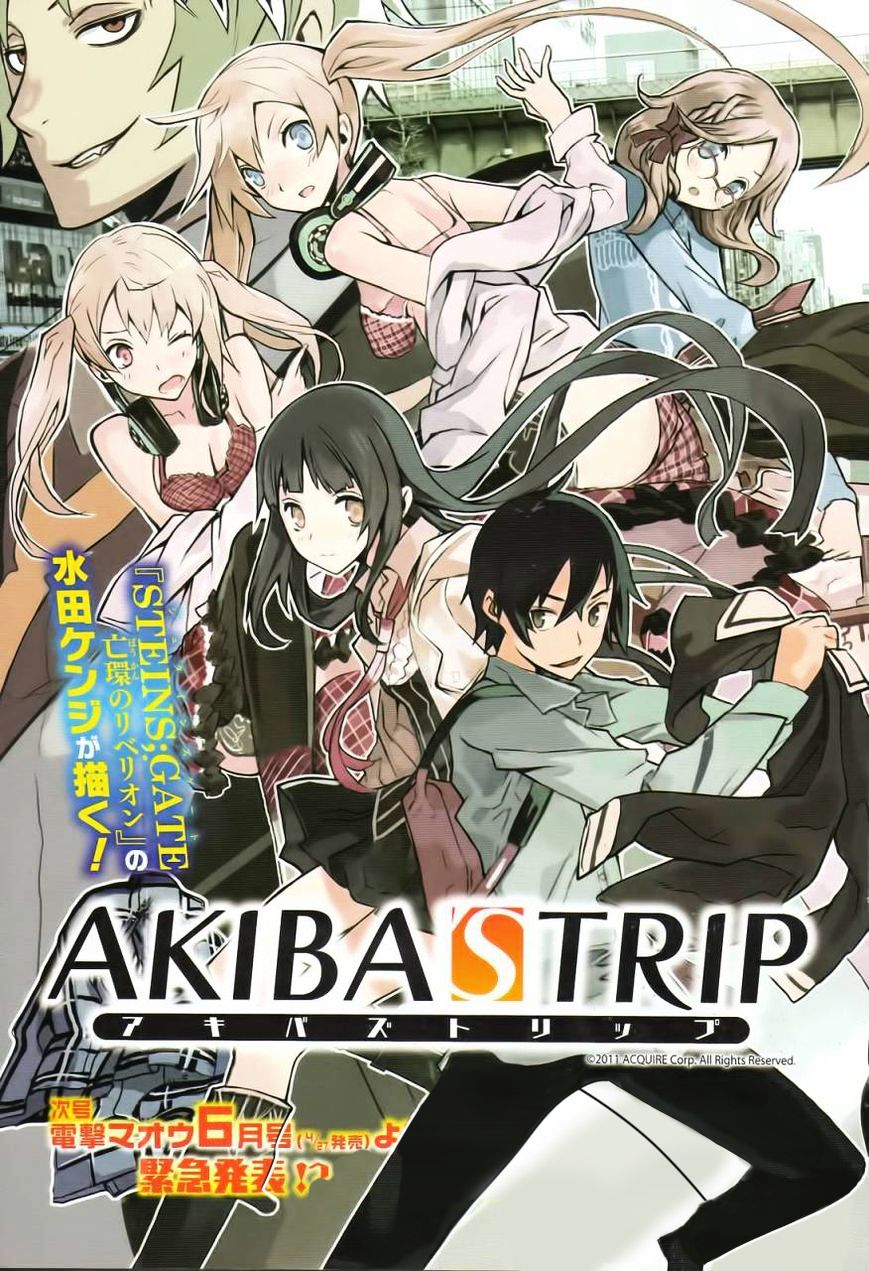 Akiba's Trip - Chapter 0