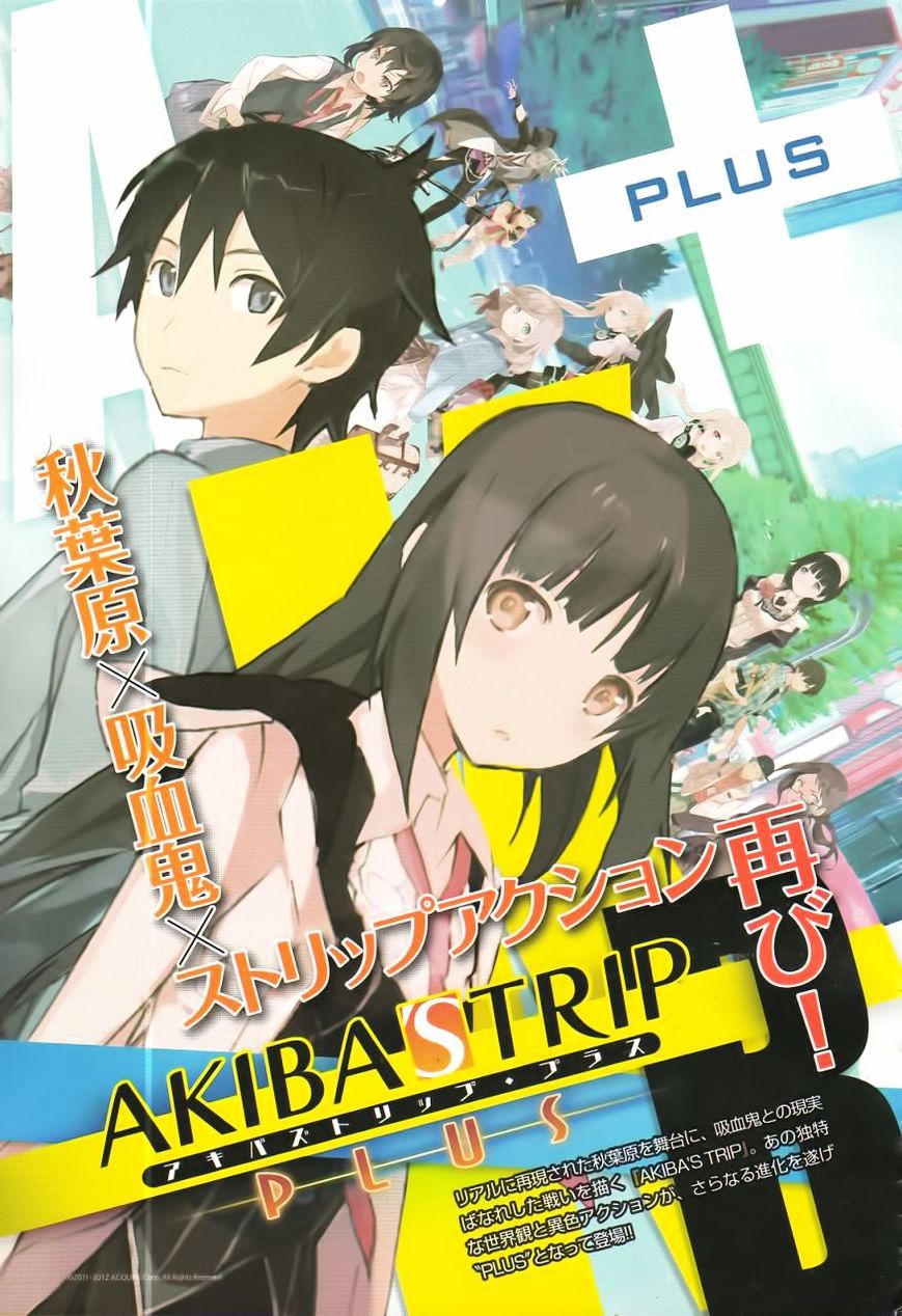 Akiba's Trip - Chapter 1