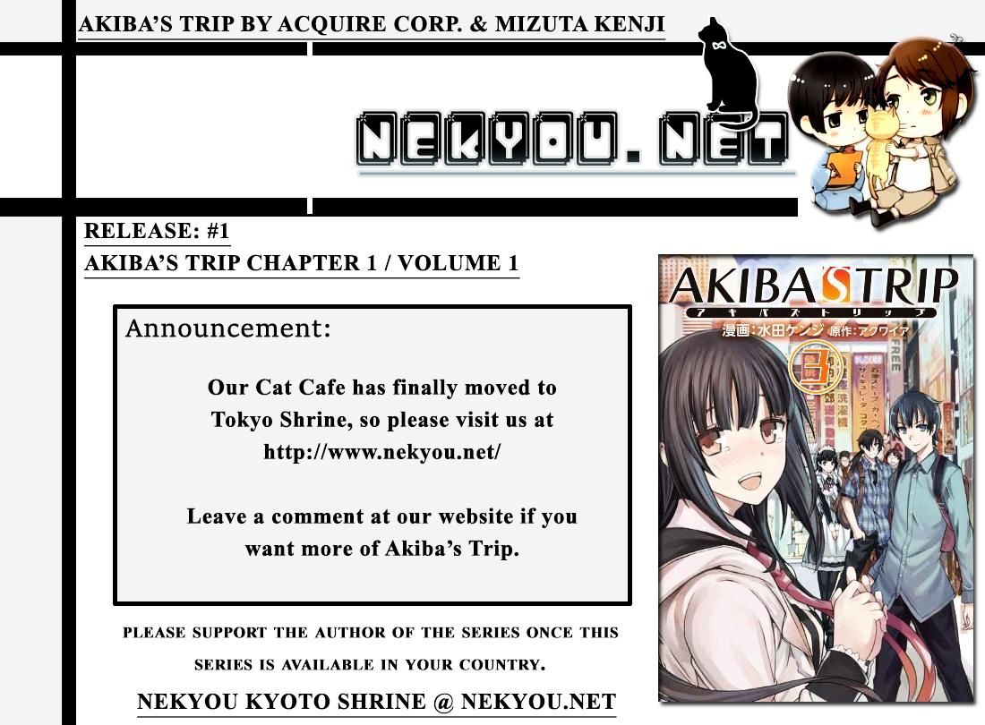 Akiba's Trip - Chapter 1