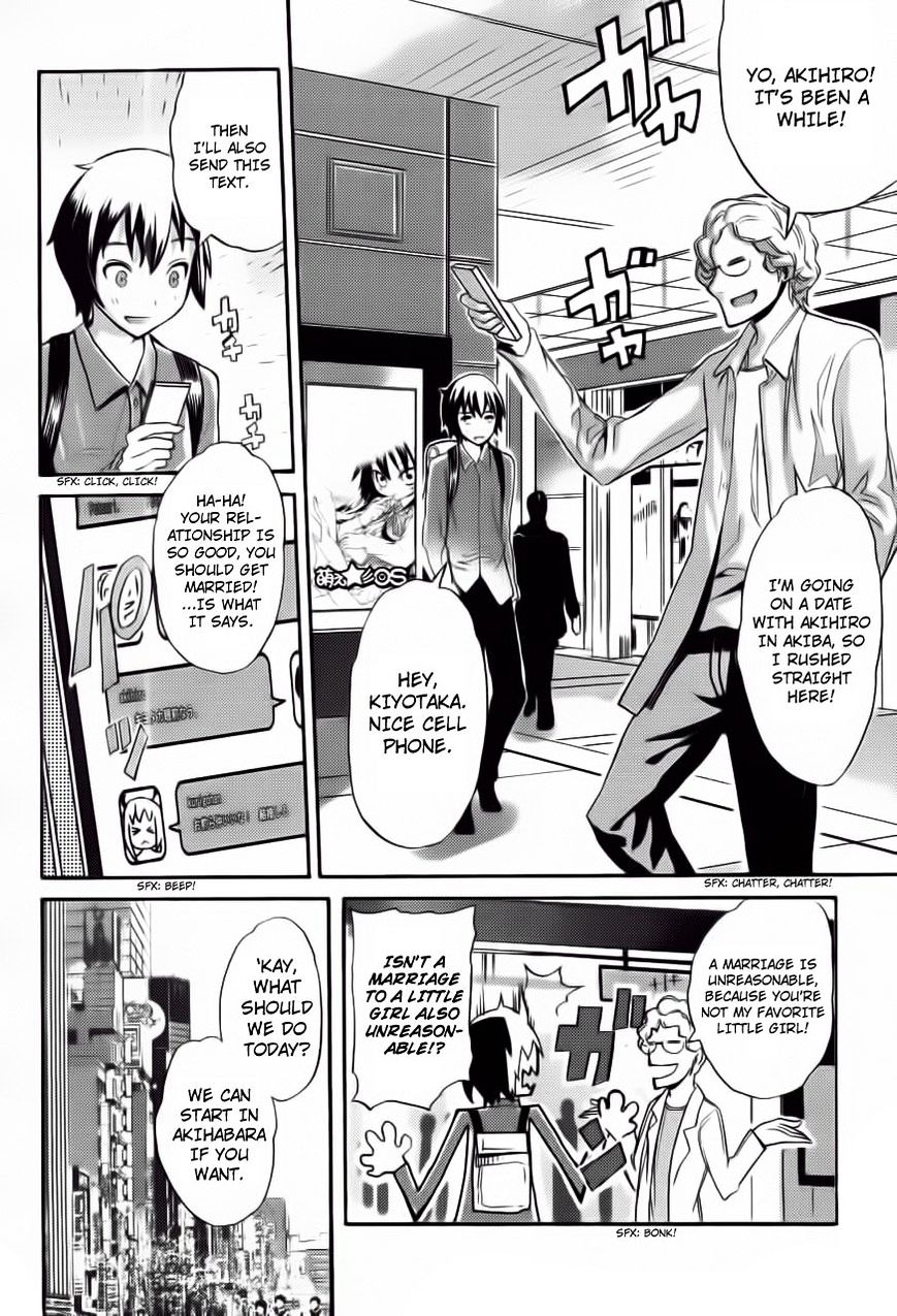 Akiba's Trip - Chapter 1