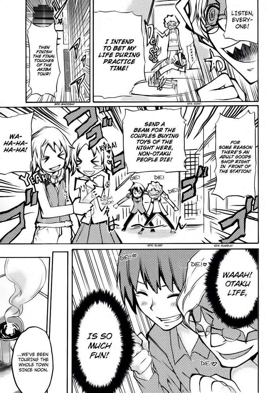 Akiba's Trip - Chapter 1