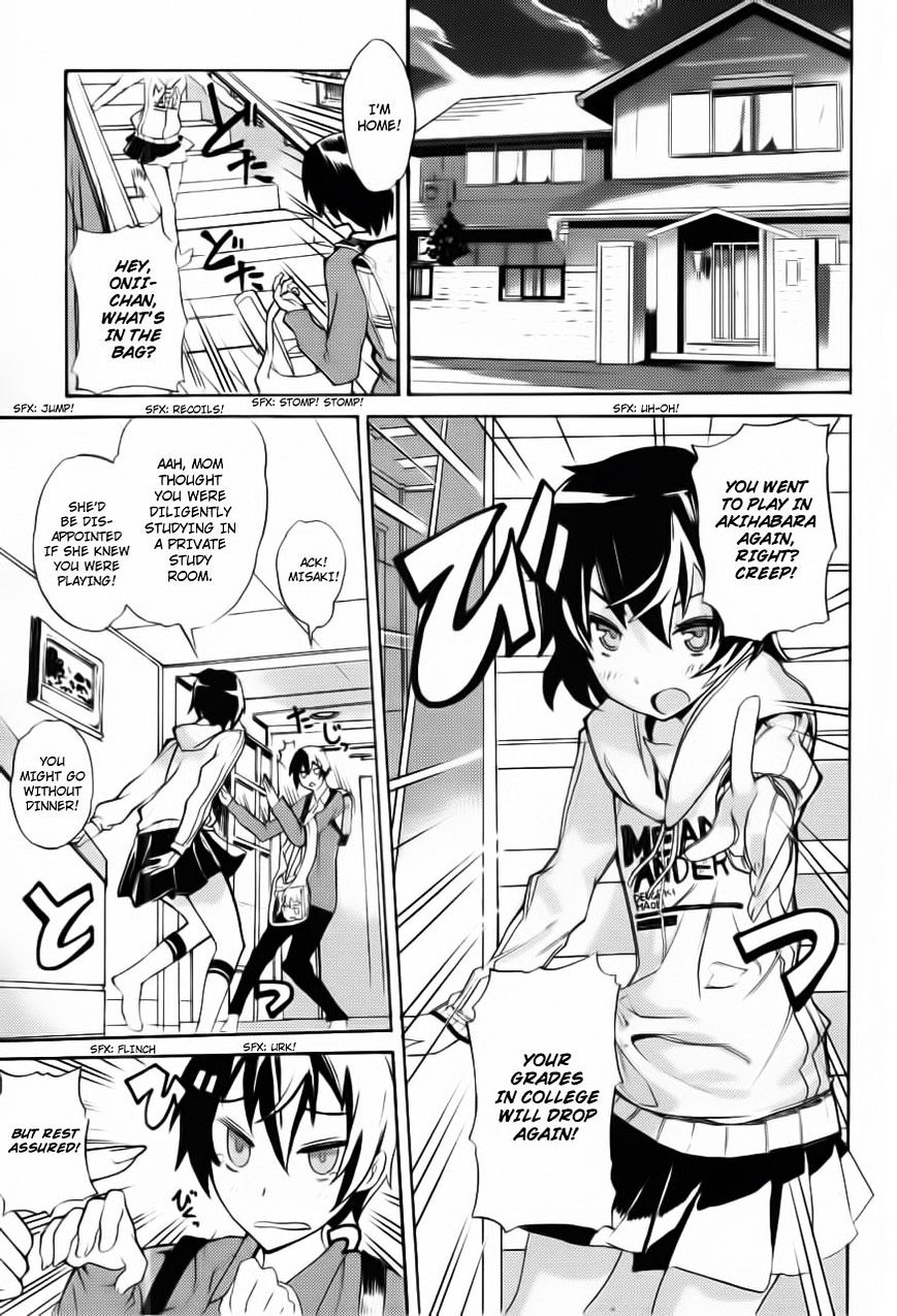 Akiba's Trip - Chapter 1