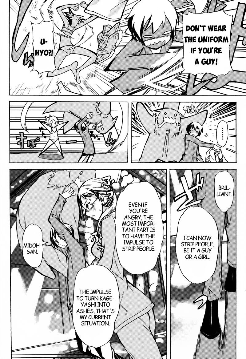 Akiba's Trip - Chapter 3