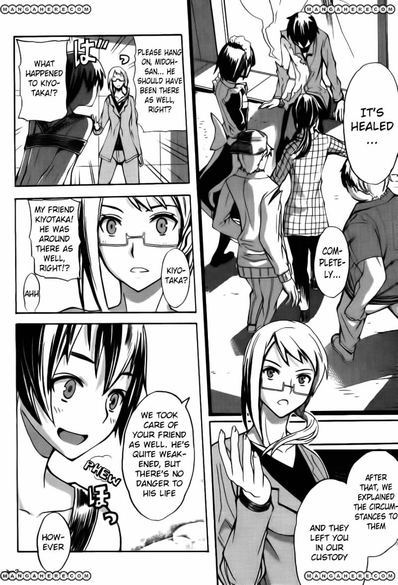 Akiba's Trip - Chapter 2