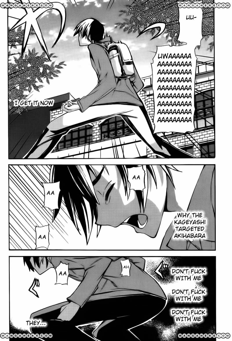 Akiba's Trip - Chapter 2