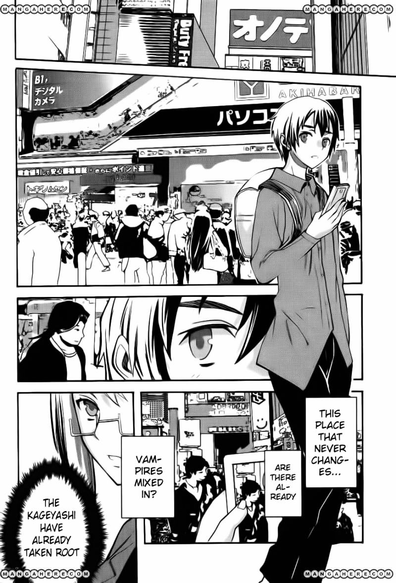 Akiba's Trip - Chapter 2