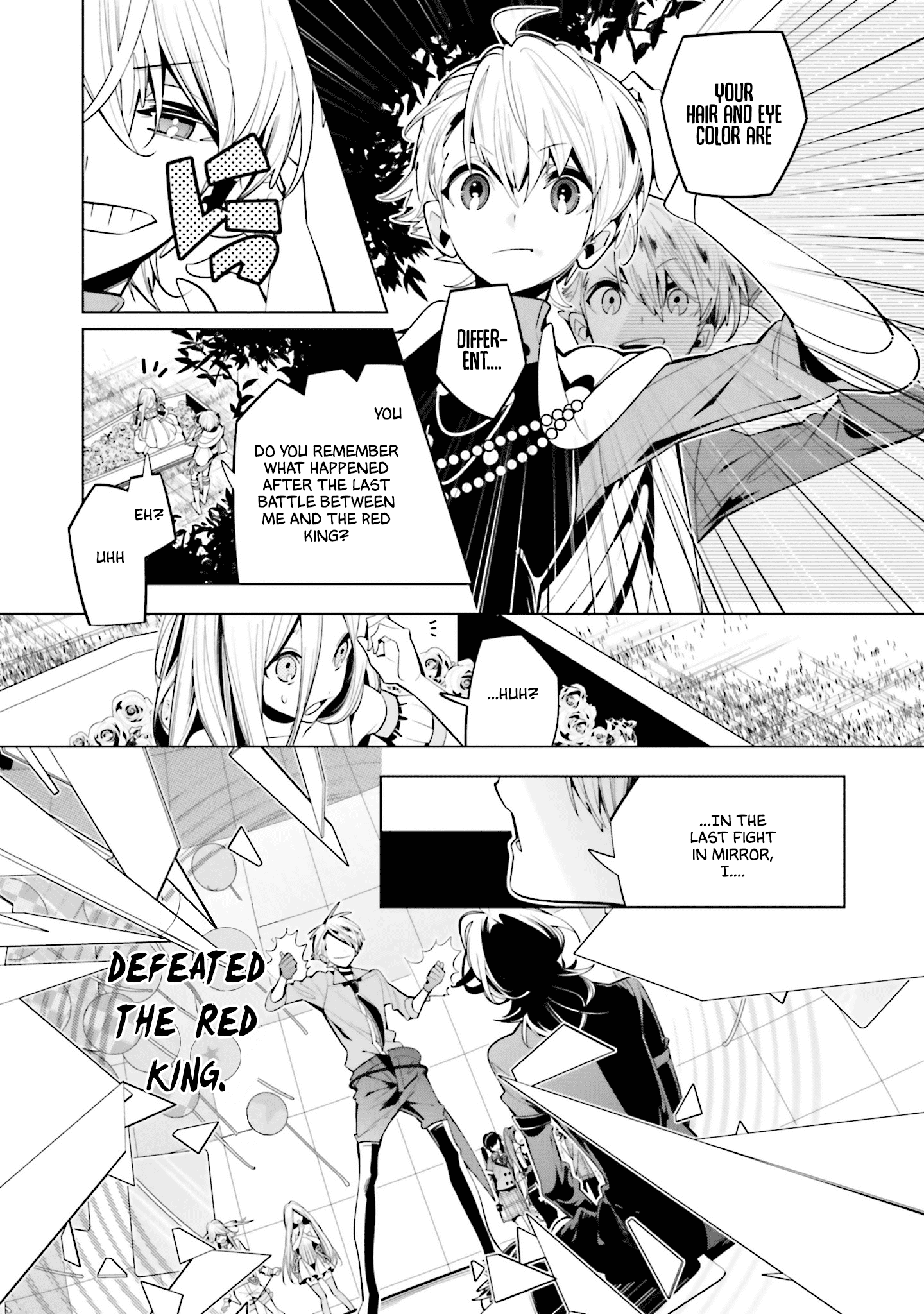 Shiro Ari - Chapter 64: Wake-Up Kiss (End)