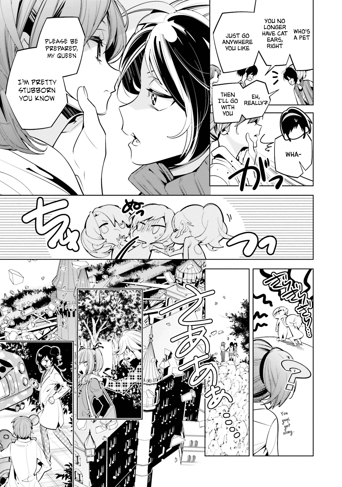 Shiro Ari - Chapter 64: Wake-Up Kiss (End)