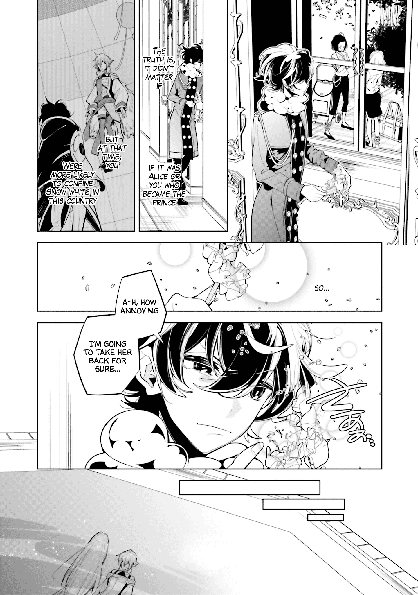 Shiro Ari - Chapter 64: Wake-Up Kiss (End)