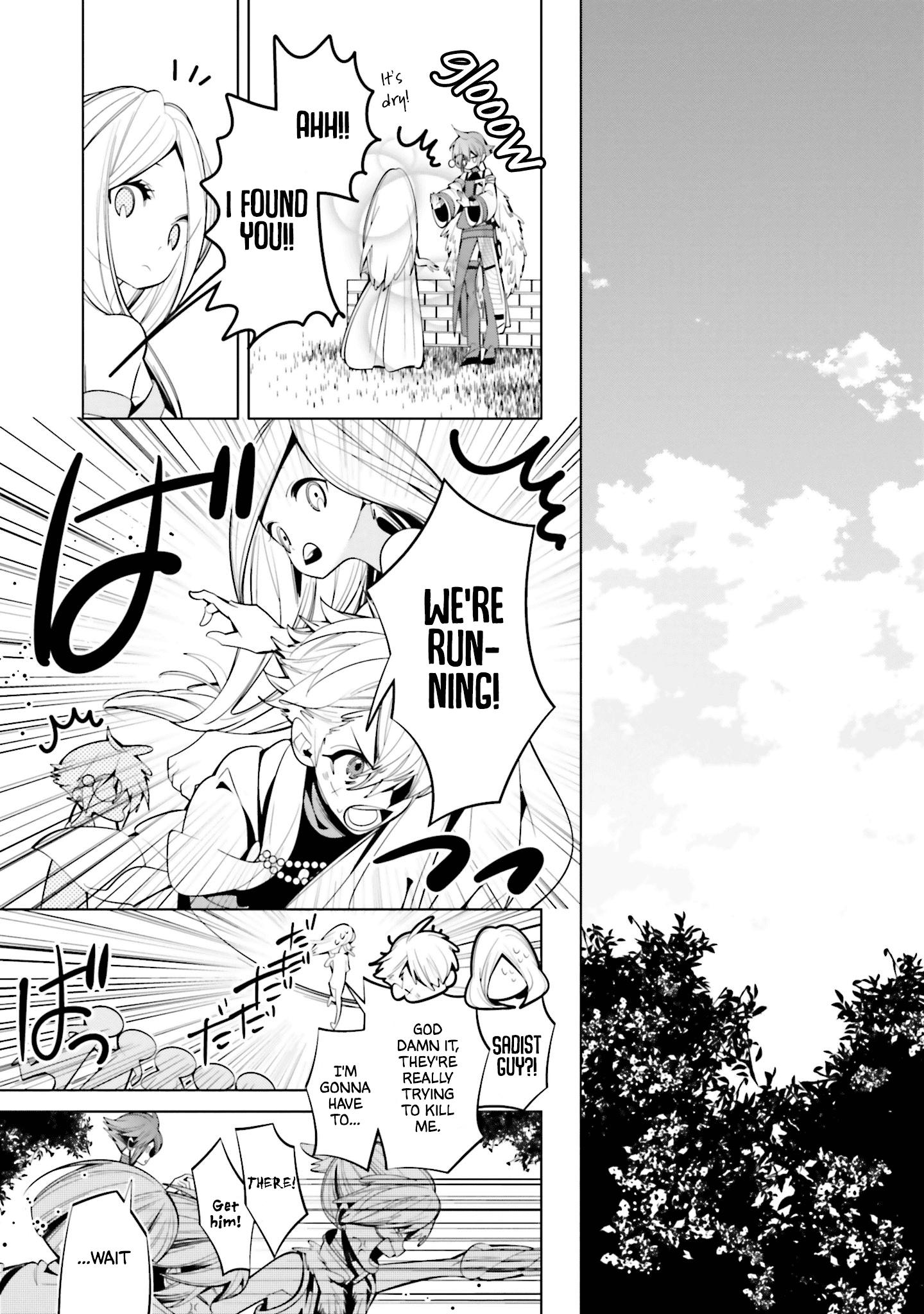 Shiro Ari - Chapter 64: Wake-Up Kiss (End)