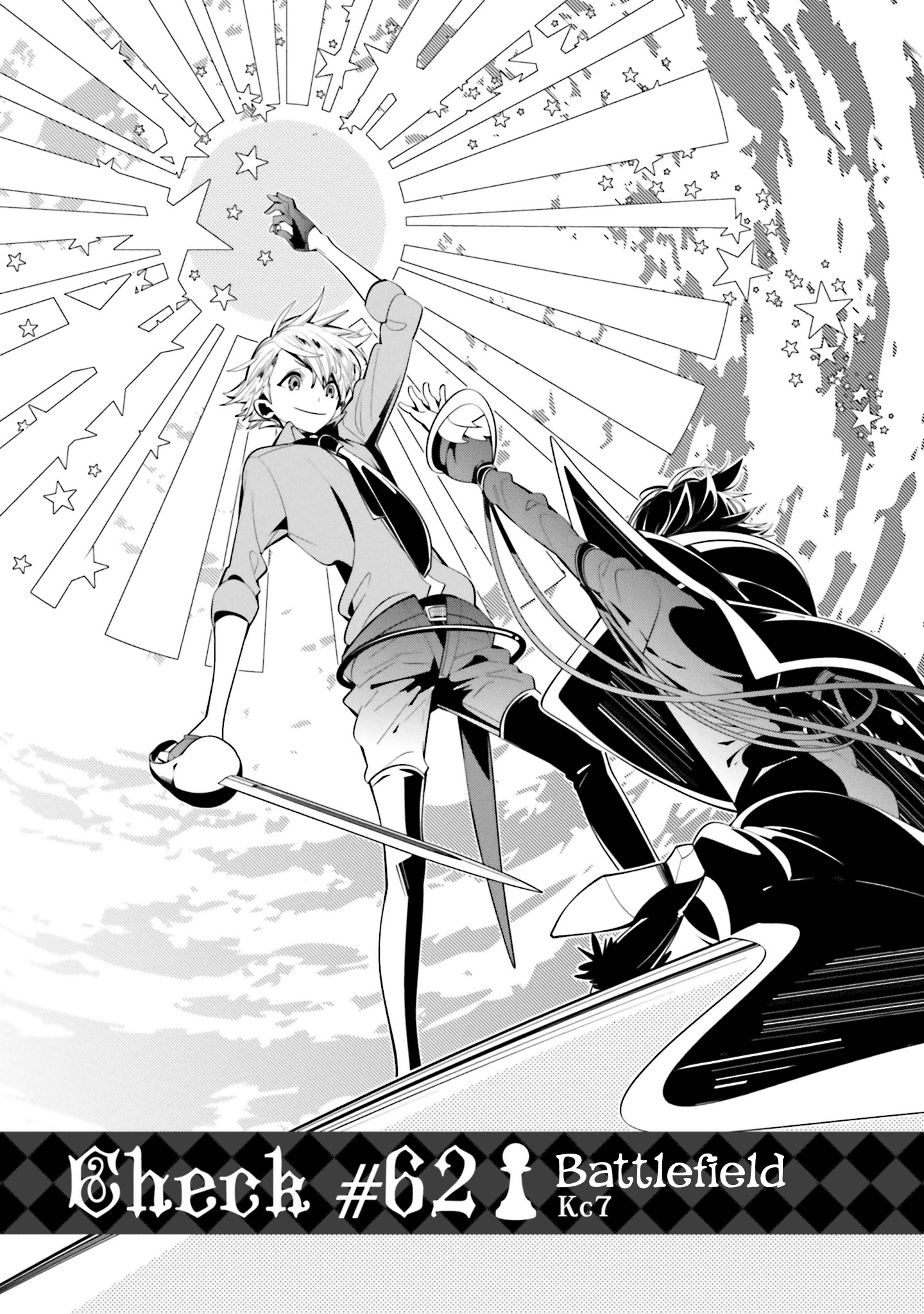 Shiro Ari - Chapter 62: Battlefield