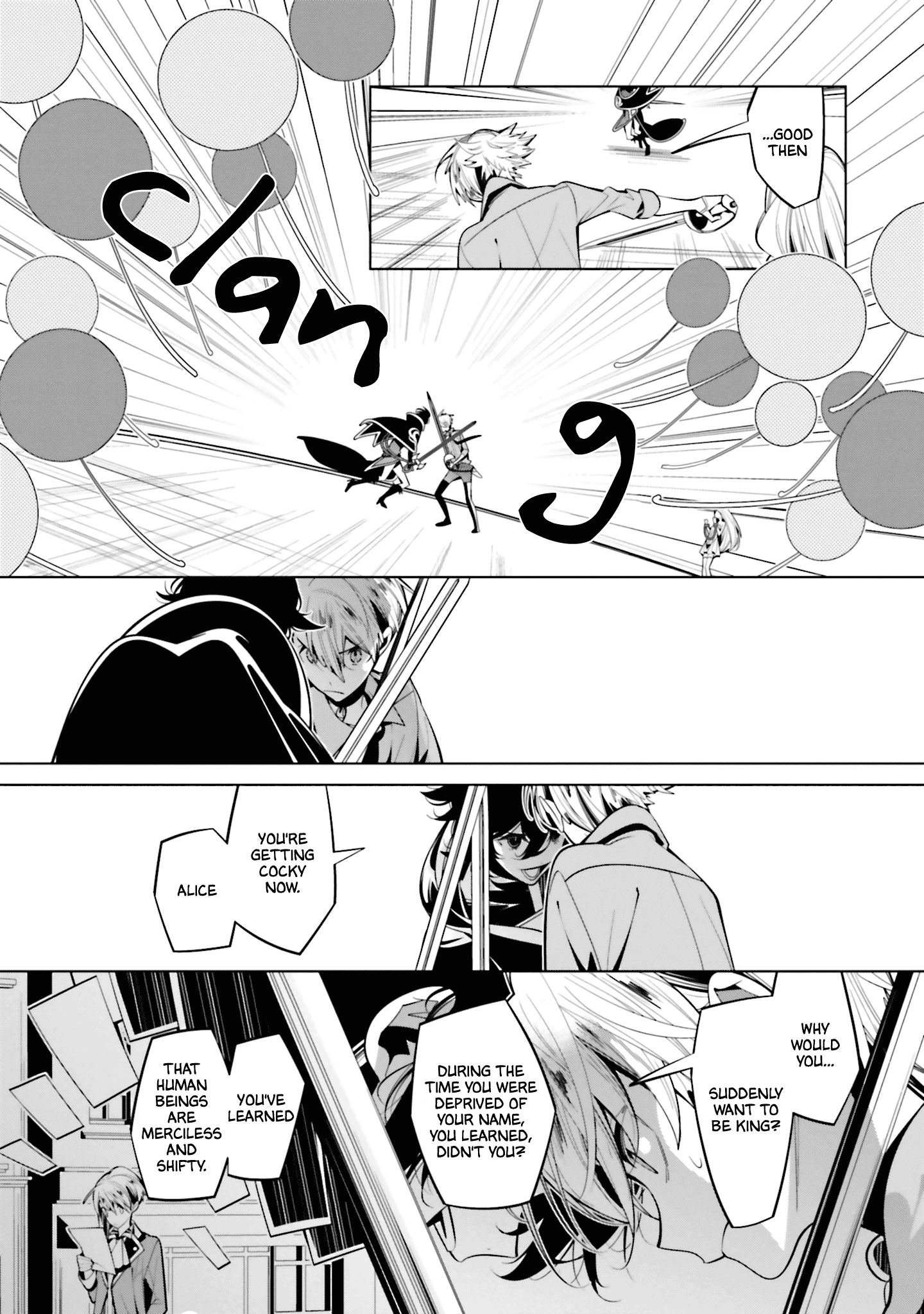 Shiro Ari - Chapter 62: Battlefield