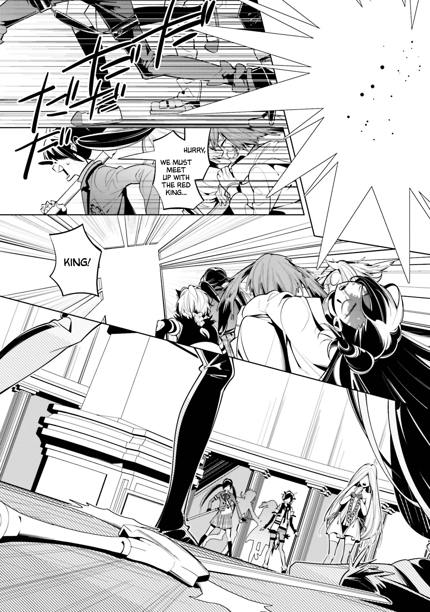 Shiro Ari - Chapter 62: Battlefield