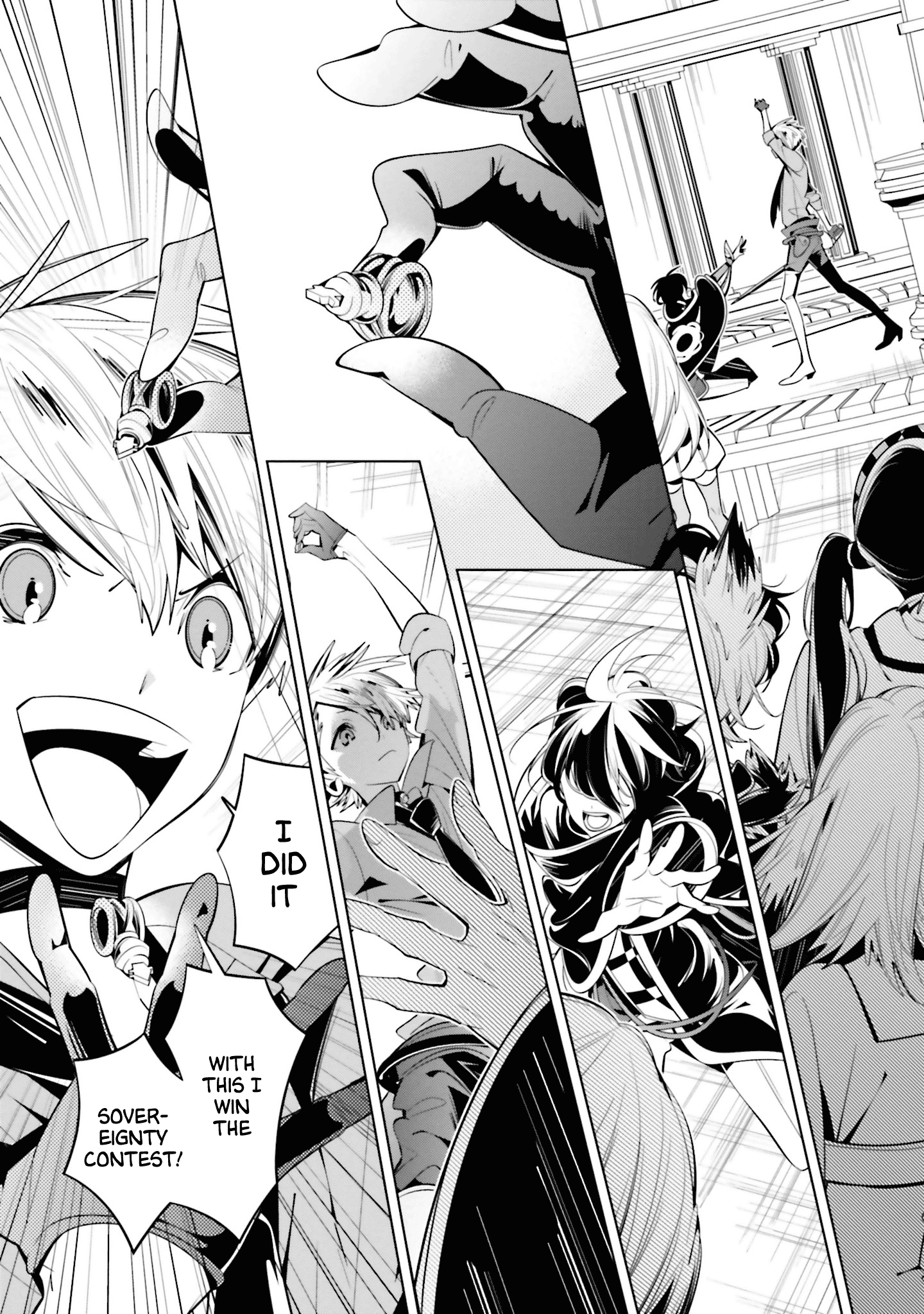 Shiro Ari - Chapter 62: Battlefield