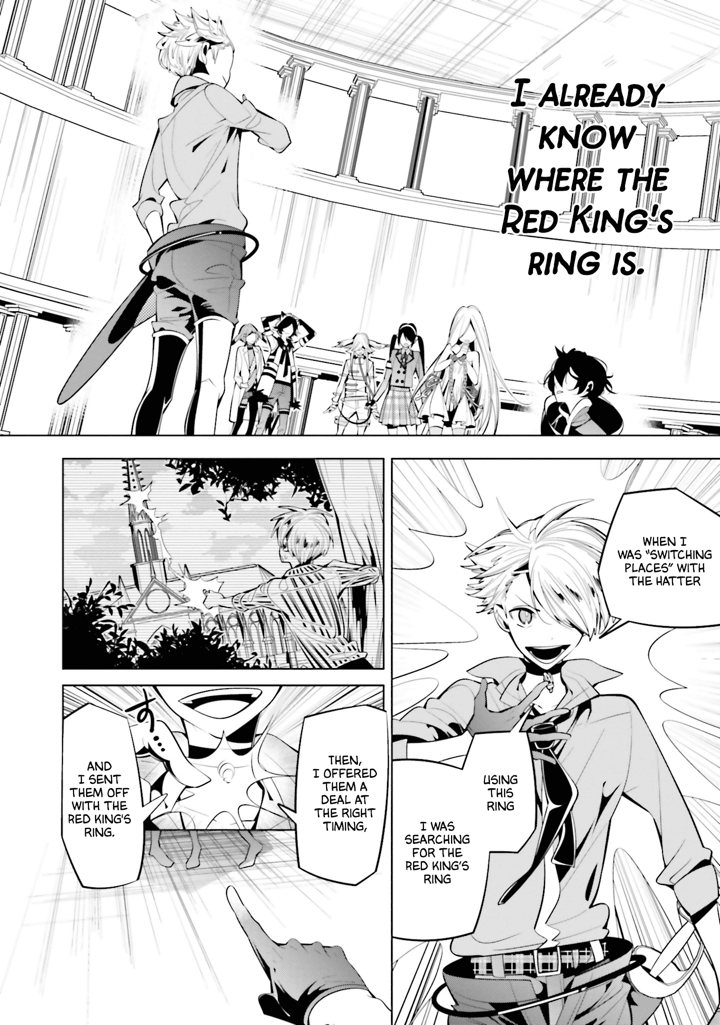 Shiro Ari - Chapter 63: Match