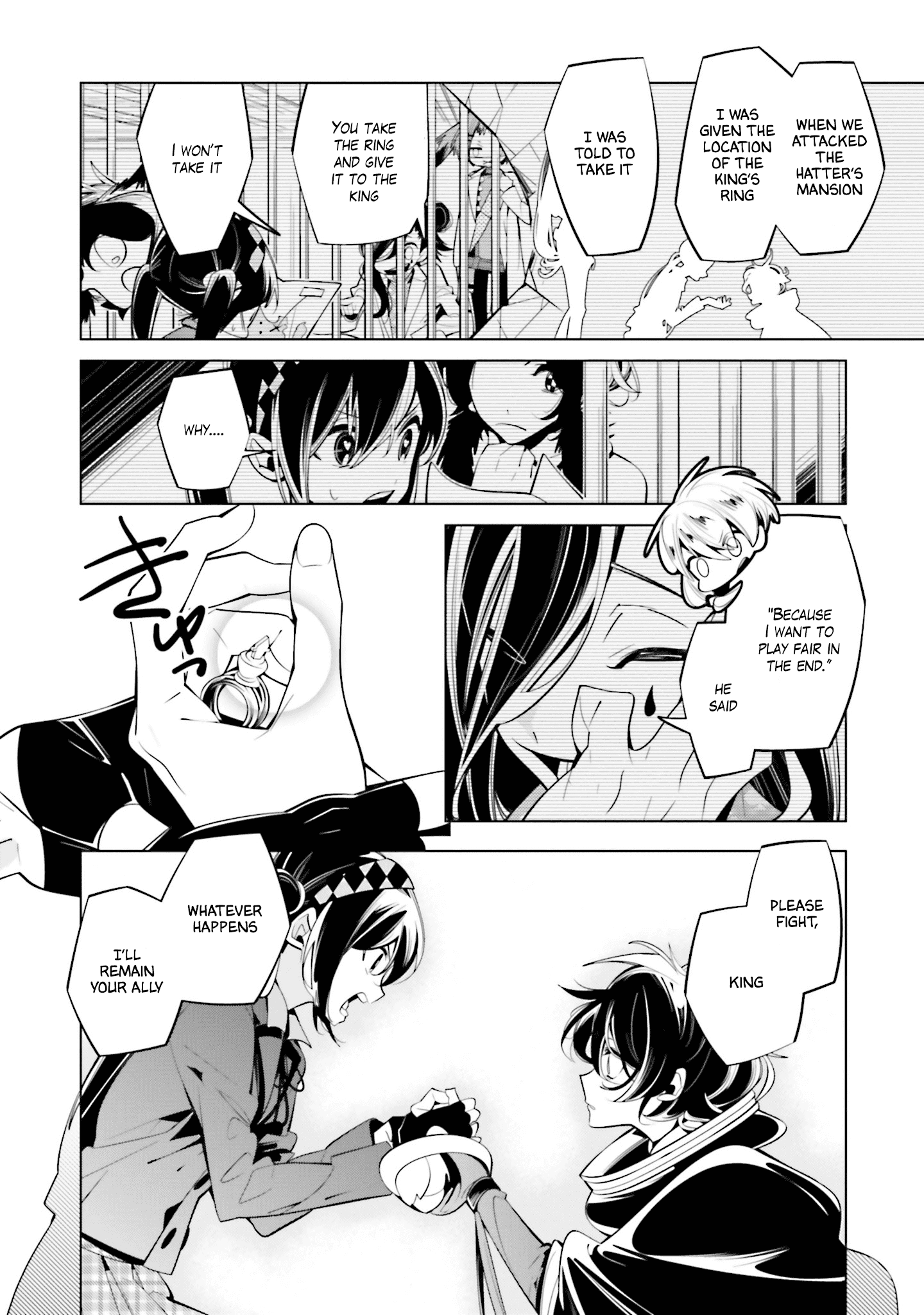 Shiro Ari - Chapter 63: Match