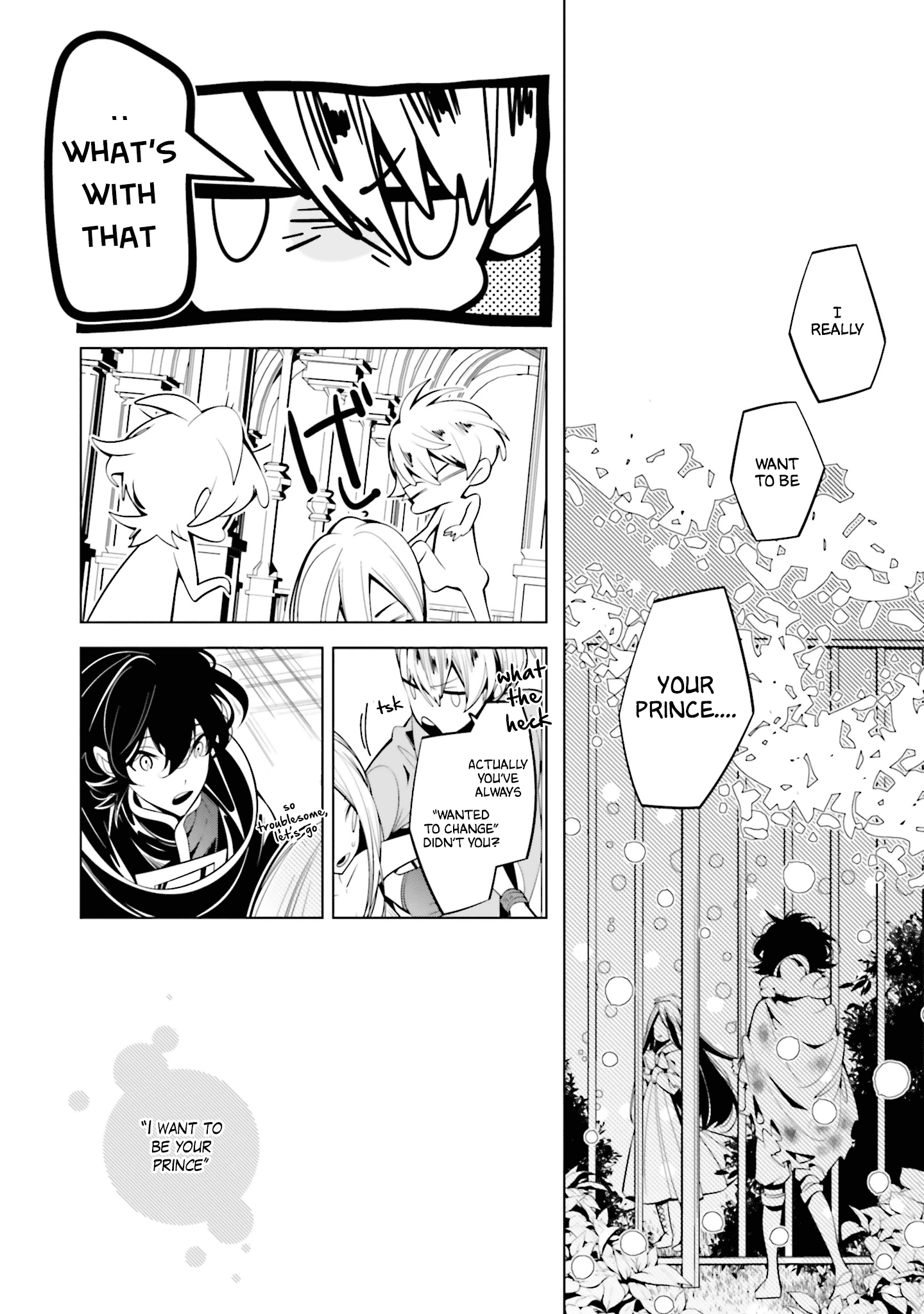 Shiro Ari - Chapter 63: Match