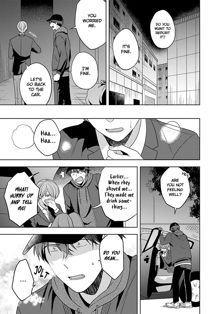 Juujun Na Omega Wa Yoru Ni Tsume Wo Tate - Chapter 2