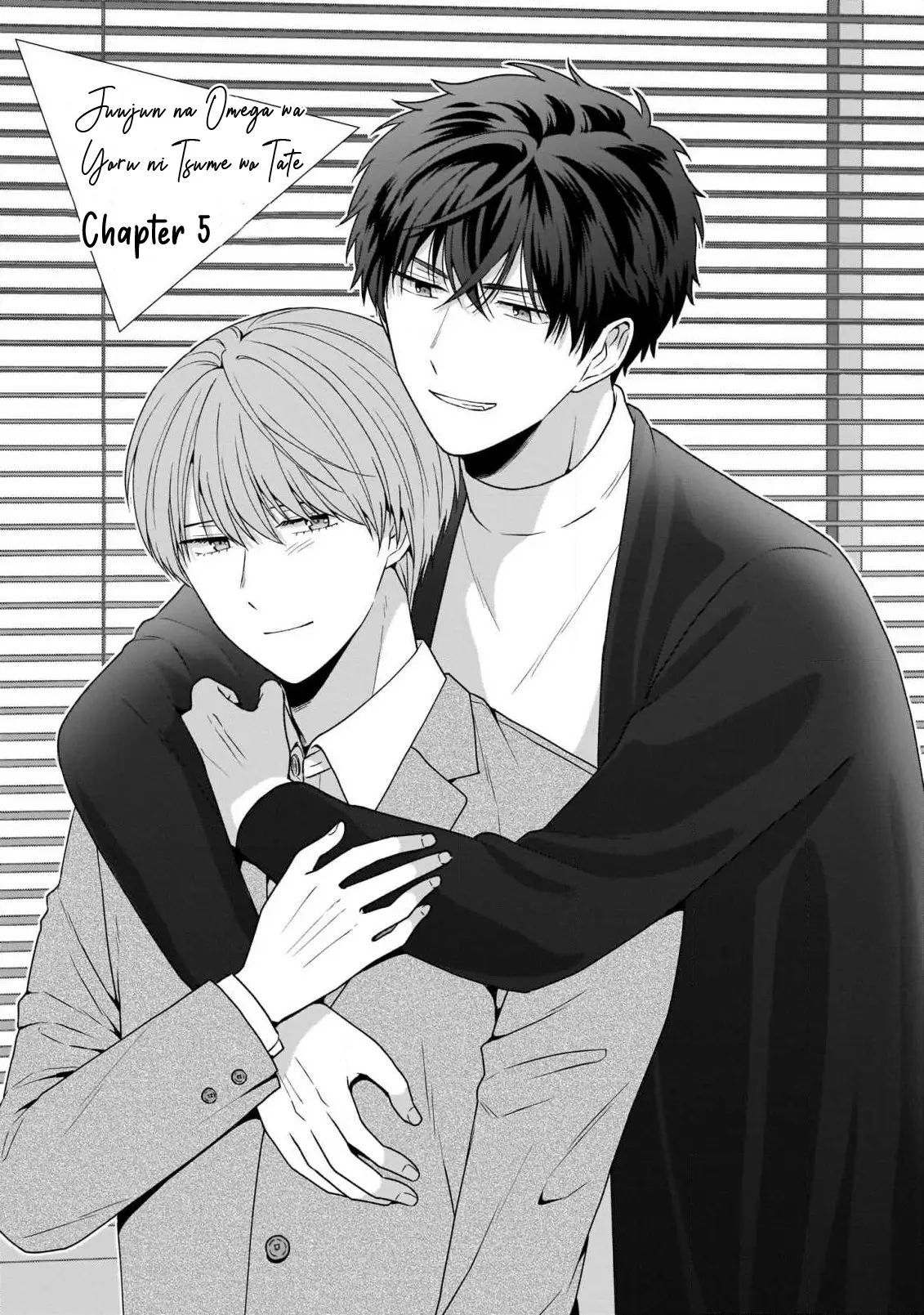 Juujun Na Omega Wa Yoru Ni Tsume Wo Tate - Chapter 5