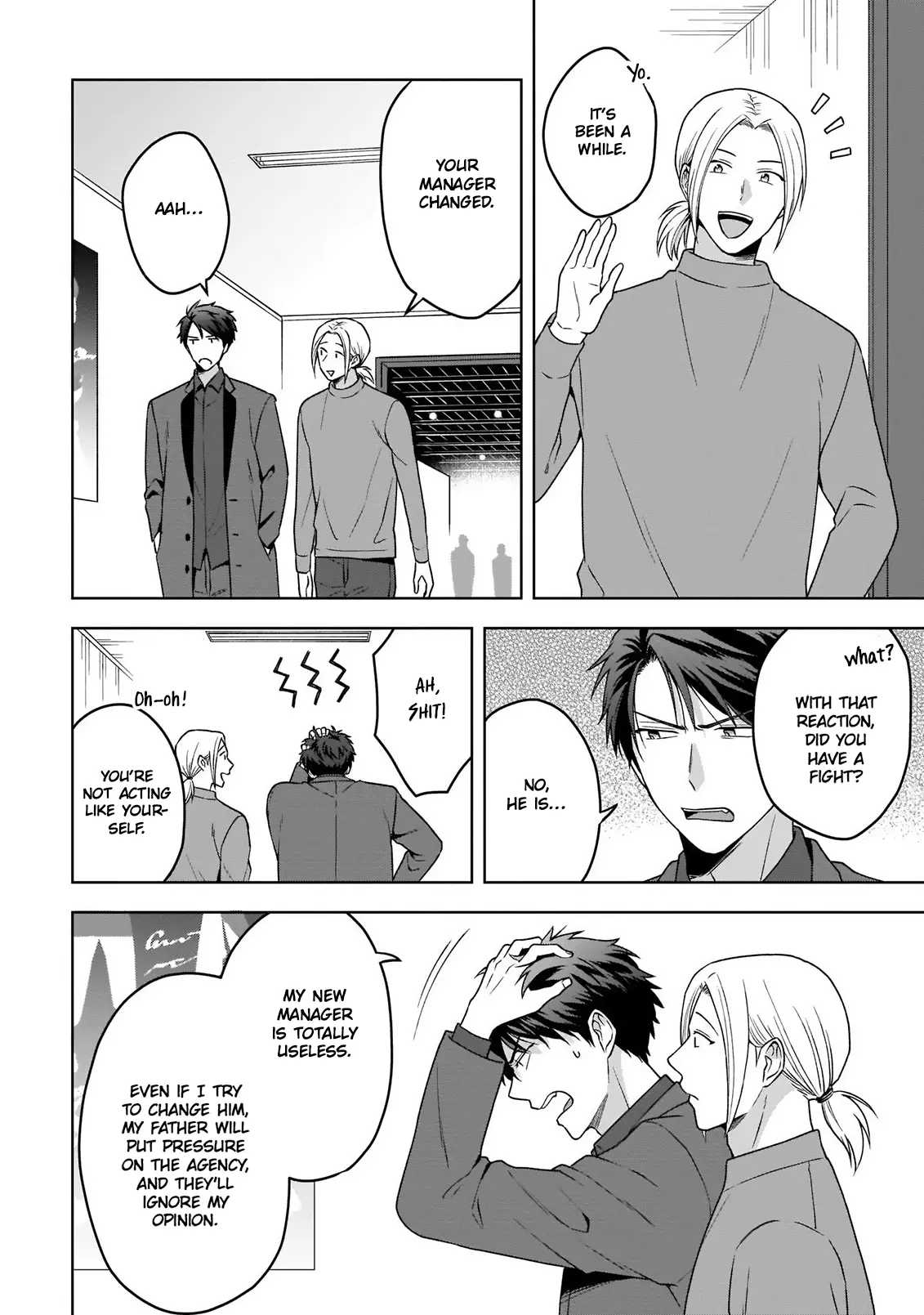 Juujun Na Omega Wa Yoru Ni Tsume Wo Tate - Chapter 5