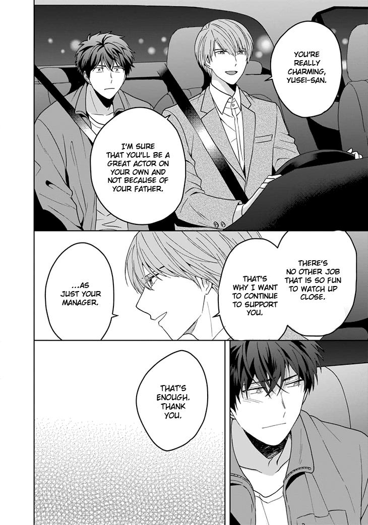 Juujun Na Omega Wa Yoru Ni Tsume Wo Tate - Chapter 3