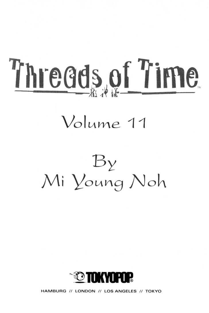 Threads Of Time - Vol.11 Chapter 44 : Duel