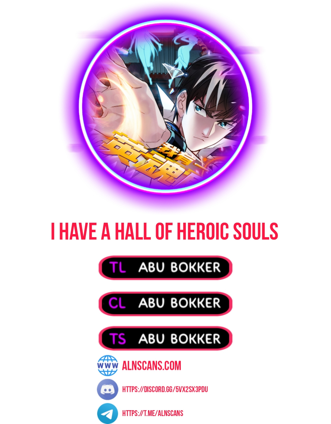 I Have A Hall Of Heroic Souls - Chapter 10: Origin Of The Witch Tribe