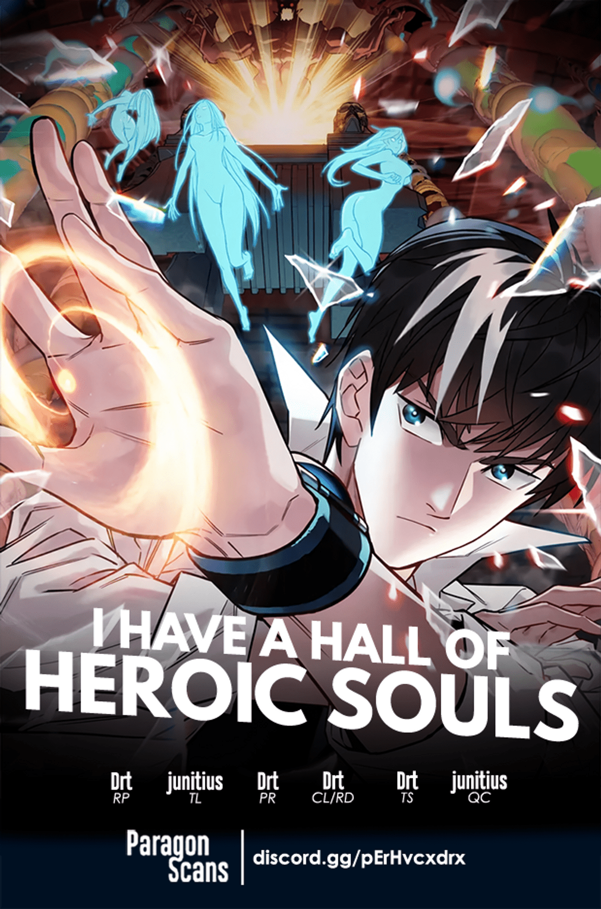 I Have A Hall Of Heroic Souls - Chapter 1: He Was Once Young