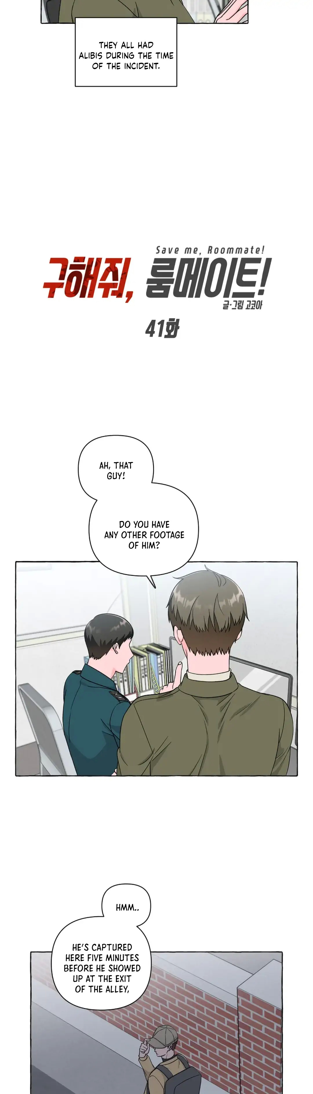 Save Me, Roommate! - Chapter 41