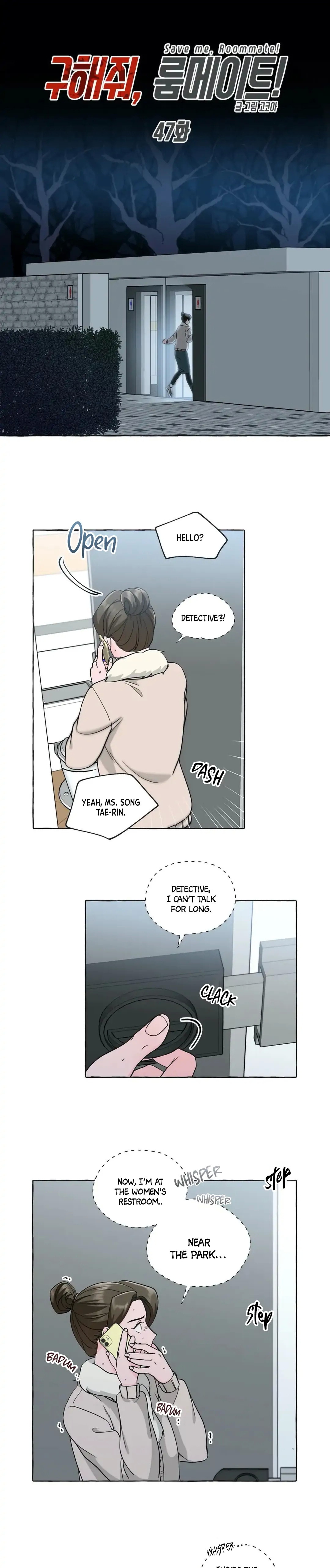 Save Me, Roommate! - Chapter 47