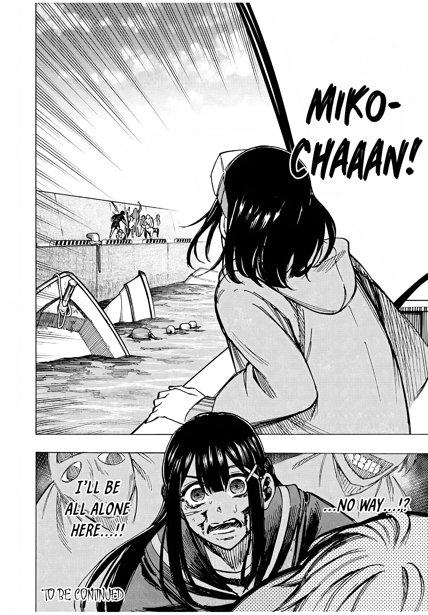 Kaminagashijima - Rinne No Miko - Chapter 14: The Boat Of Hope