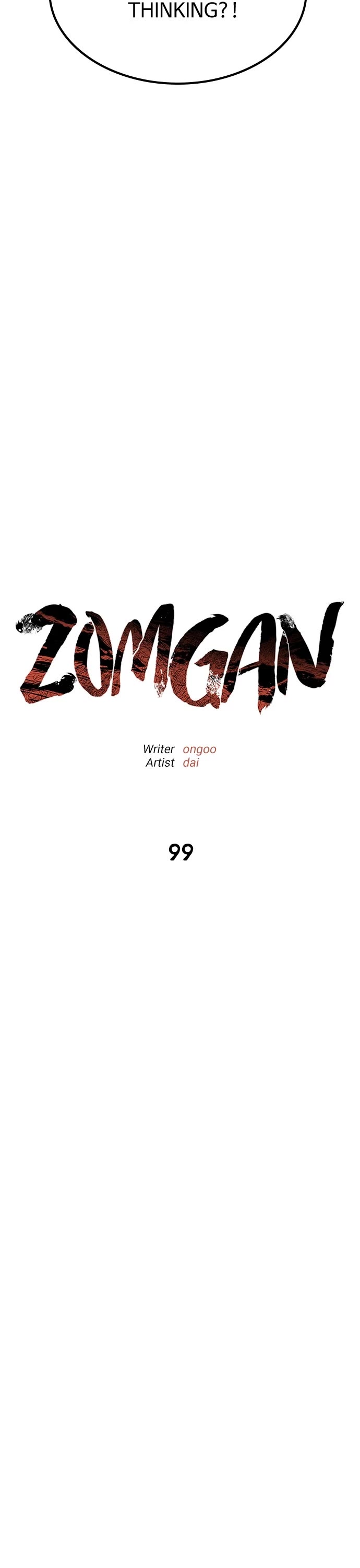 Zomgan - Chapter 99: Episode 99