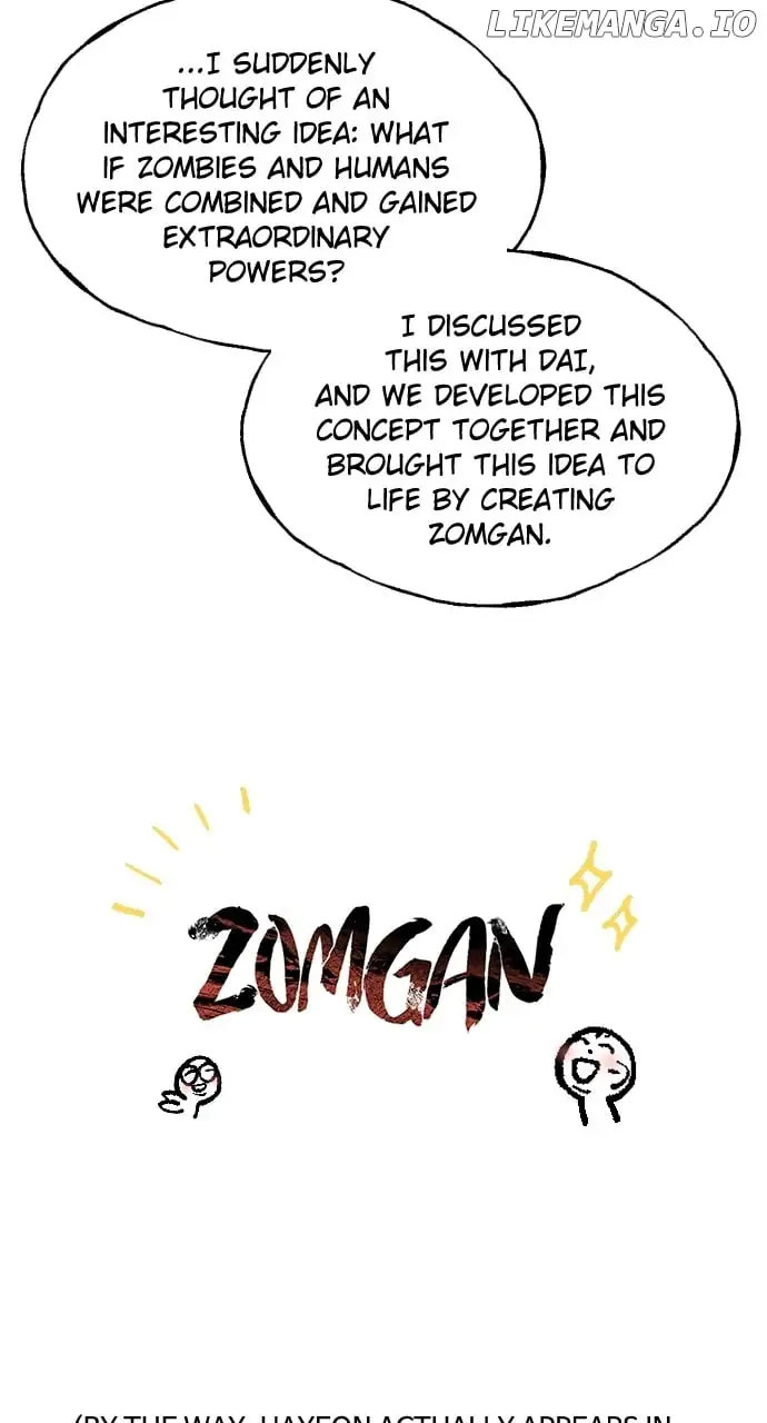 Zomgan - Chapter 109