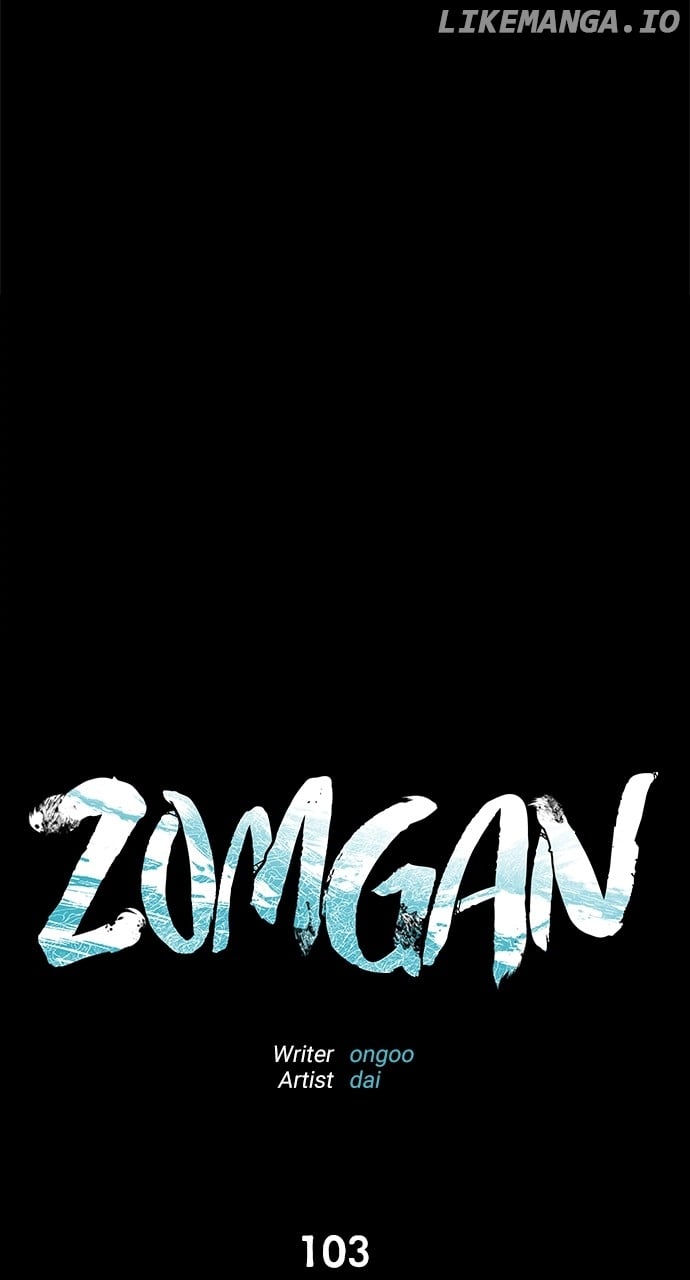 Zomgan - Chapter 103