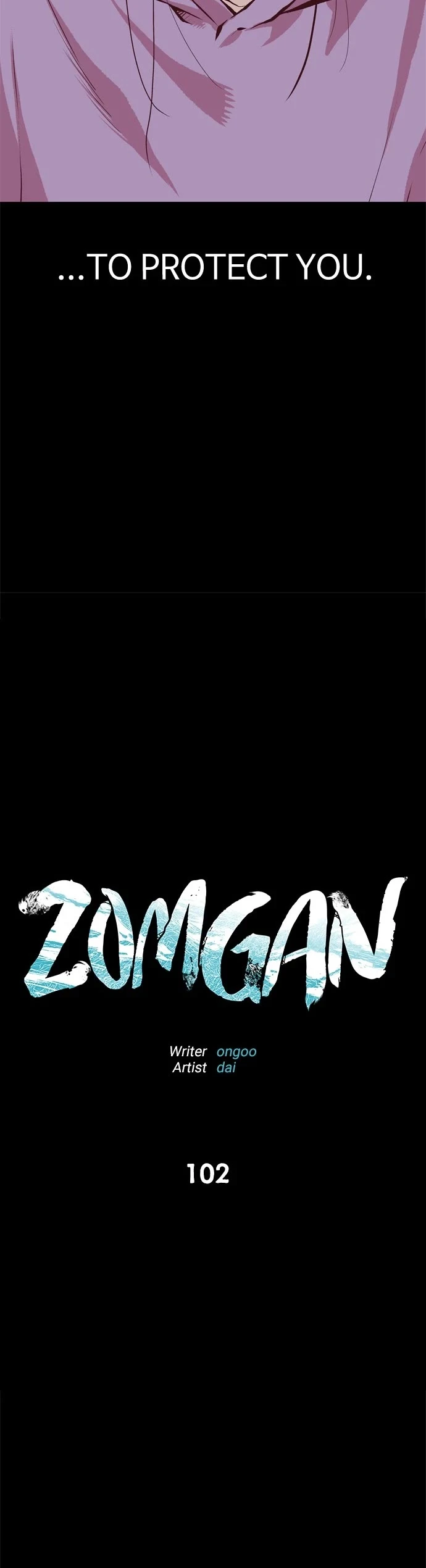 Zomgan - Chapter 102: Episode 102