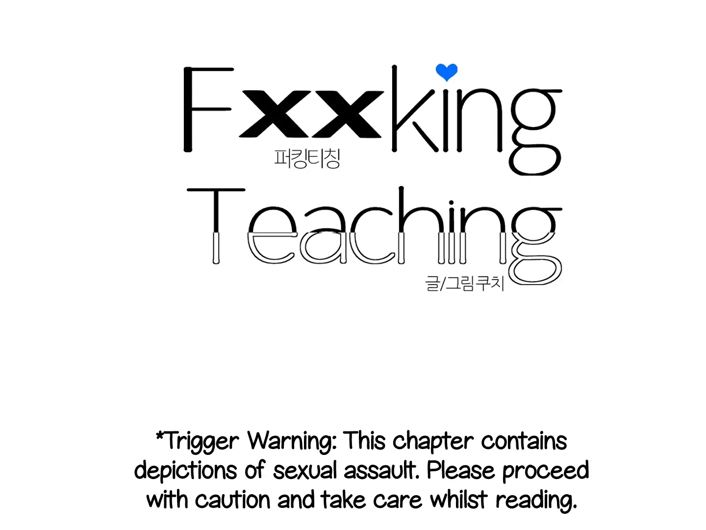 Fxxking Teaching - Chapter 6