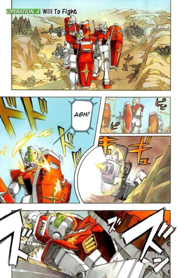 Kidou Senshi Gundam Senki: Lost War Chronicles - Vol.2 Chapter 4 : Will To Fight