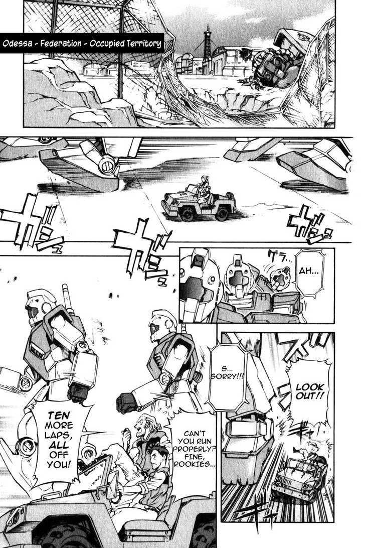 Kidou Senshi Gundam Senki: Lost War Chronicles - Vol.2 Chapter 4 : Will To Fight