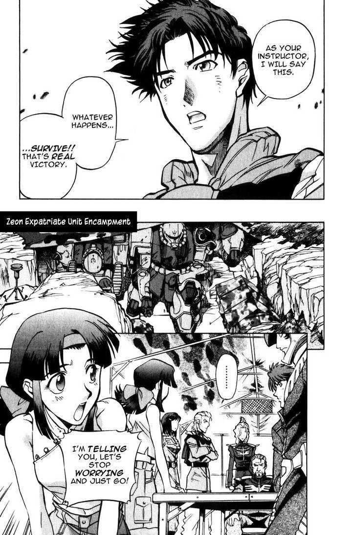 Kidou Senshi Gundam Senki: Lost War Chronicles - Vol.2 Chapter 4 : Will To Fight