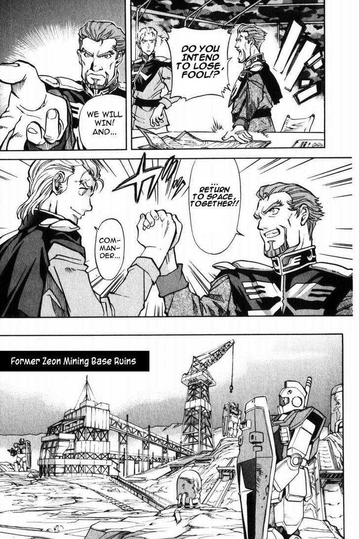 Kidou Senshi Gundam Senki: Lost War Chronicles - Vol.2 Chapter 4 : Will To Fight