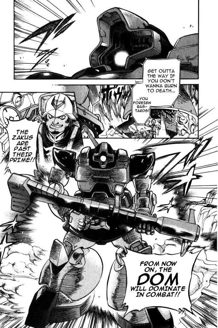 Kidou Senshi Gundam Senki: Lost War Chronicles - Vol.1 Chapter 2 : Foreign Legion