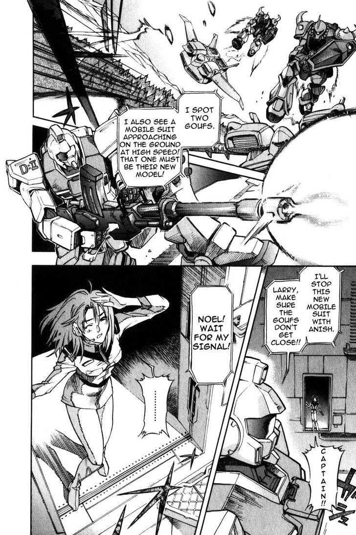 Kidou Senshi Gundam Senki: Lost War Chronicles - Vol.1 Chapter 2 : Foreign Legion