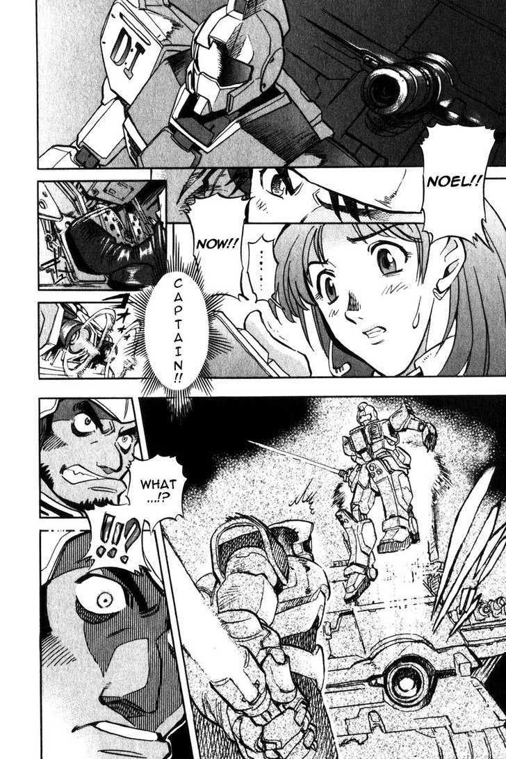 Kidou Senshi Gundam Senki: Lost War Chronicles - Vol.1 Chapter 2 : Foreign Legion