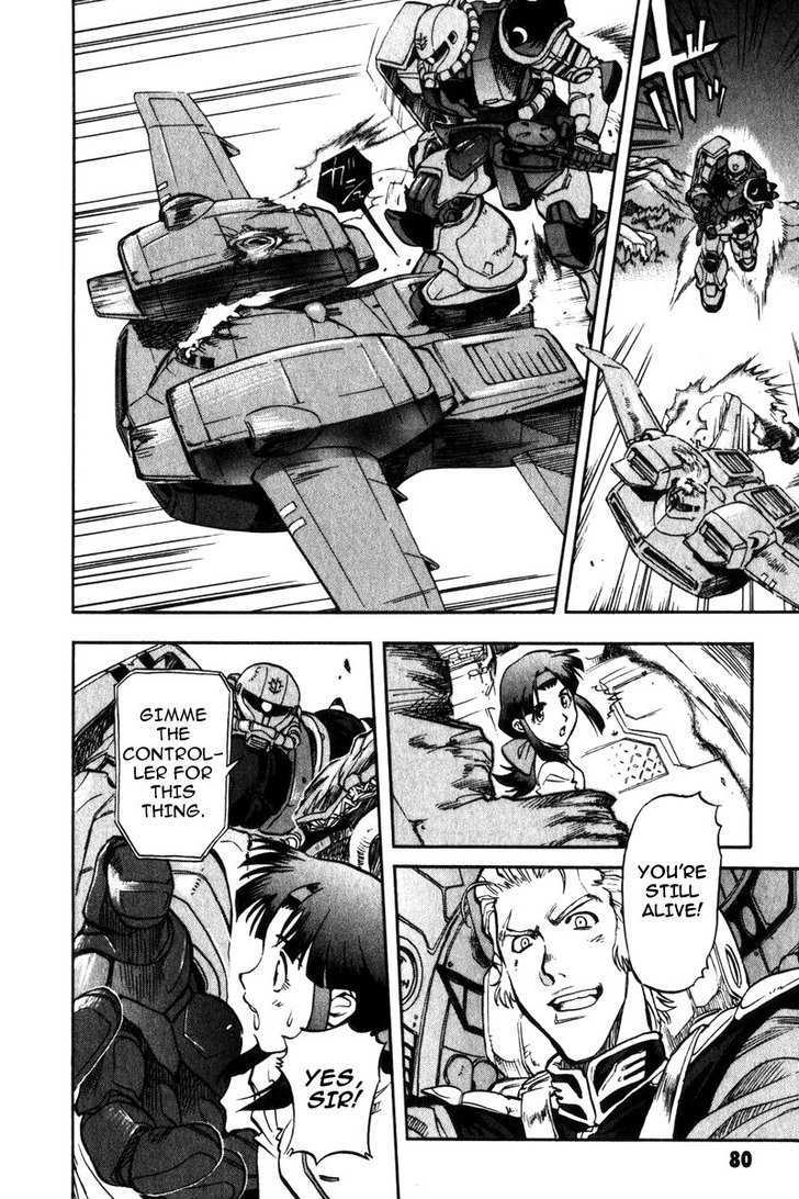 Kidou Senshi Gundam Senki: Lost War Chronicles - Vol.1 Chapter 2 : Foreign Legion