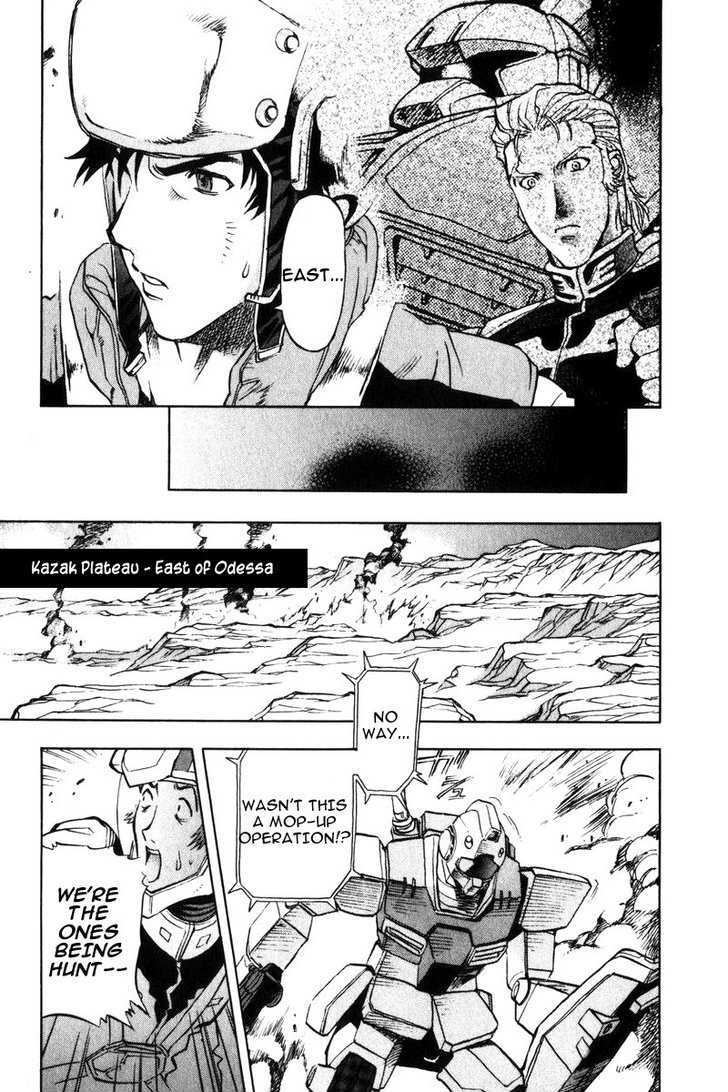 Kidou Senshi Gundam Senki: Lost War Chronicles - Vol.2 Chapter 5 : Fork In The Road