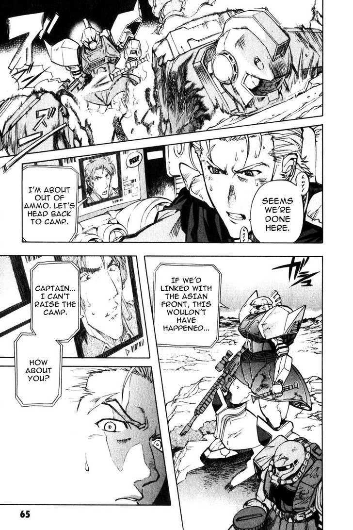 Kidou Senshi Gundam Senki: Lost War Chronicles - Vol.2 Chapter 5 : Fork In The Road