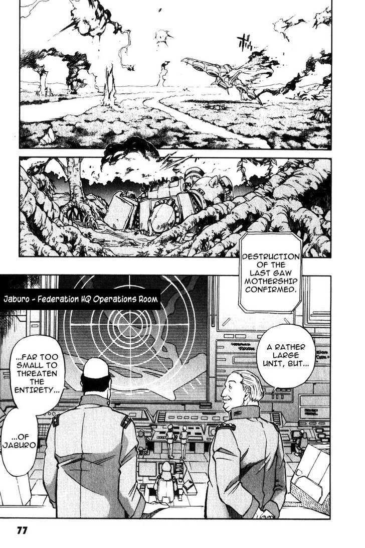 Kidou Senshi Gundam Senki: Lost War Chronicles - Vol.2 Chapter 5 : Fork In The Road