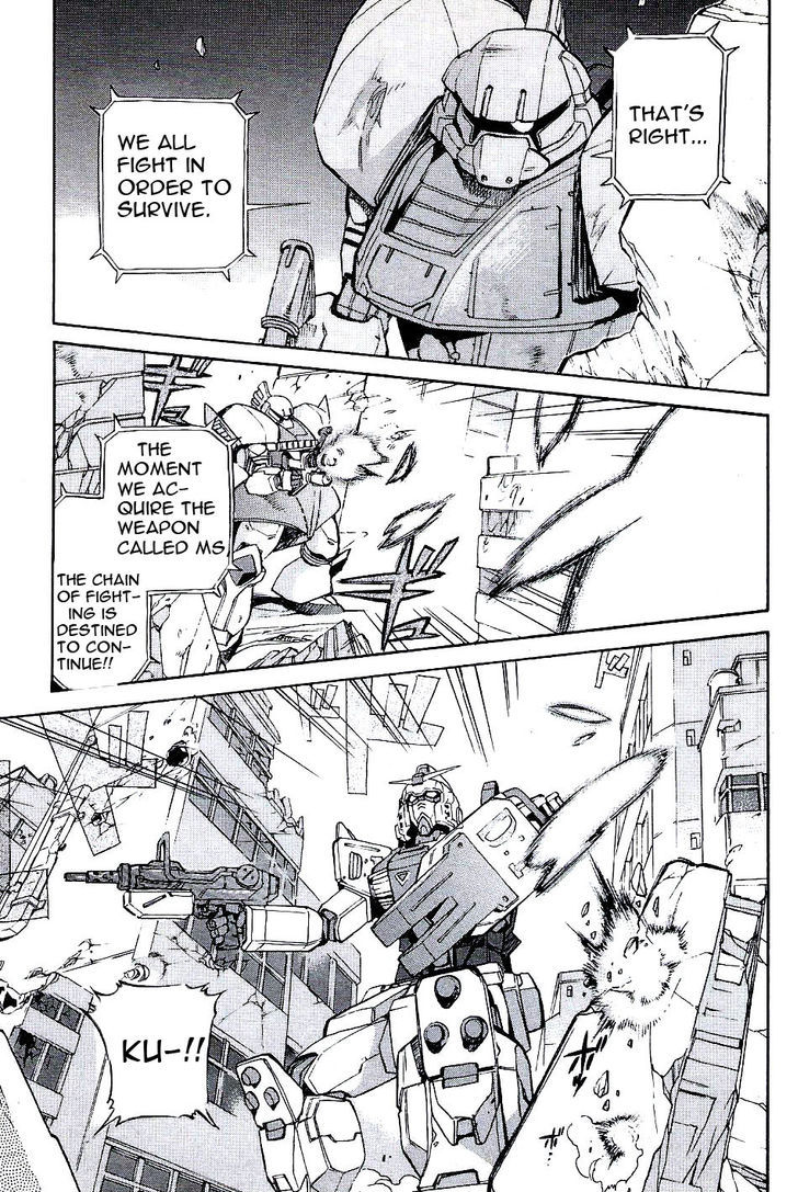 Kidou Senshi Gundam Senki: Lost War Chronicles - Vol.2 Chapter 7 : Battle Of Rivals