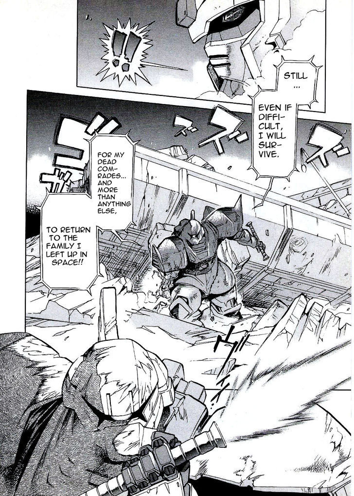 Kidou Senshi Gundam Senki: Lost War Chronicles - Vol.2 Chapter 7 : Battle Of Rivals